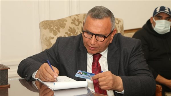 الحادثة