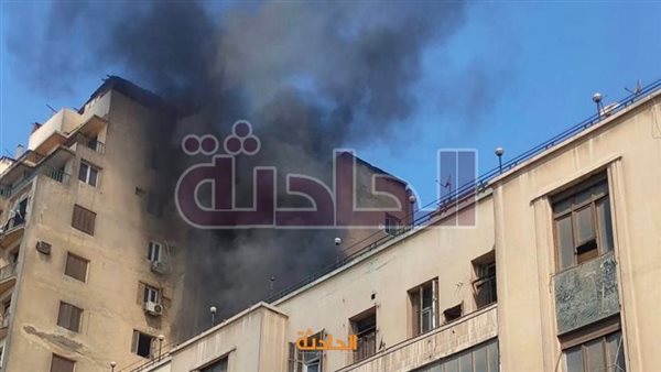 الحادثة