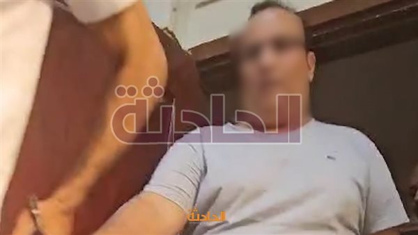 الحادثة