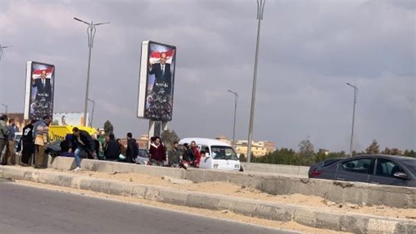 الحادثة