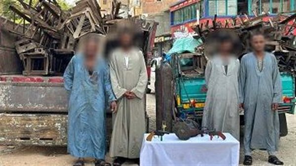 الحادثة