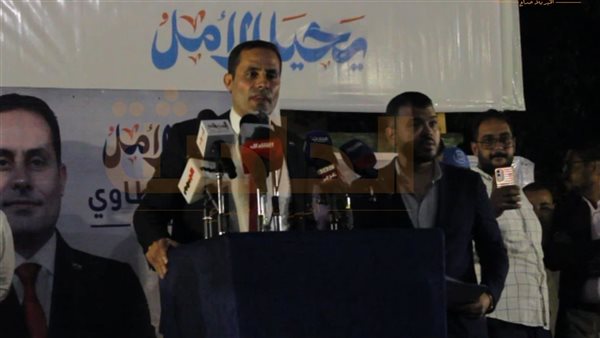 الحادثة