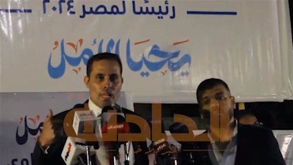 الحادثة