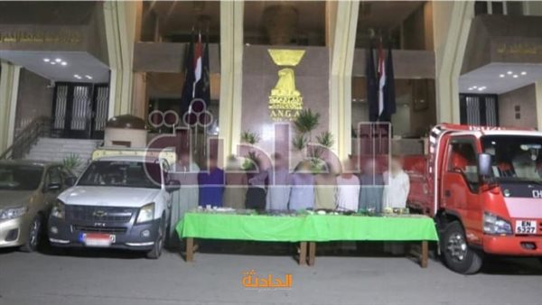 الحادثة