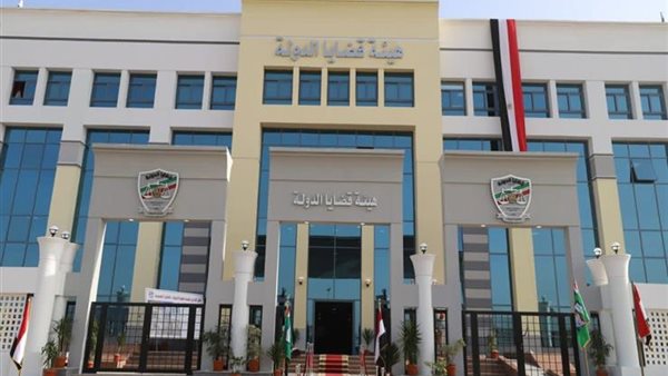الحادثة