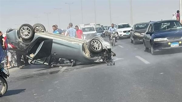 الحادثة