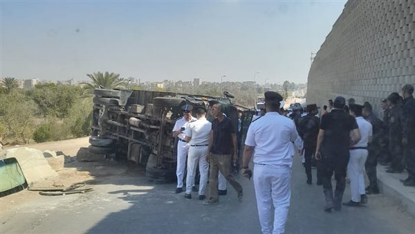 الحادثة