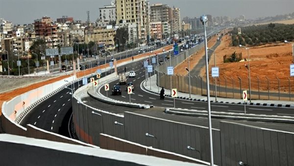 الحادثة
