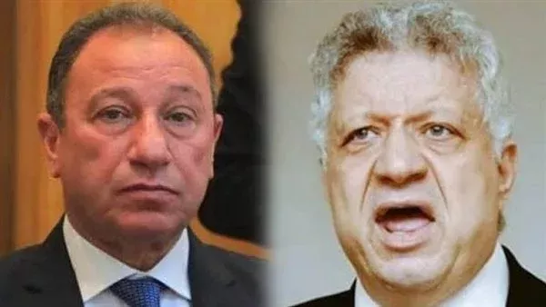 الحادثة