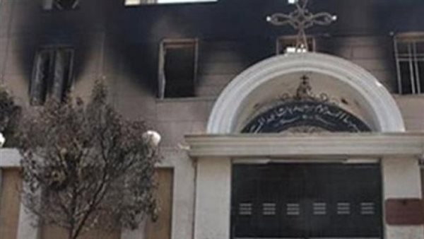 الحادثة