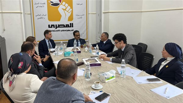 الحادثة
