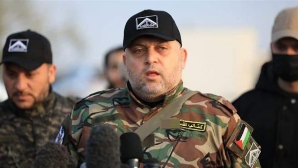 الحادثة