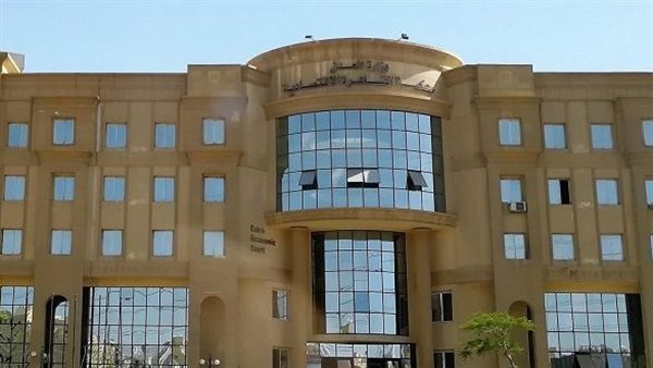 الحادثة
