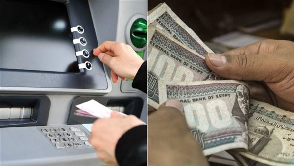 الحادثة