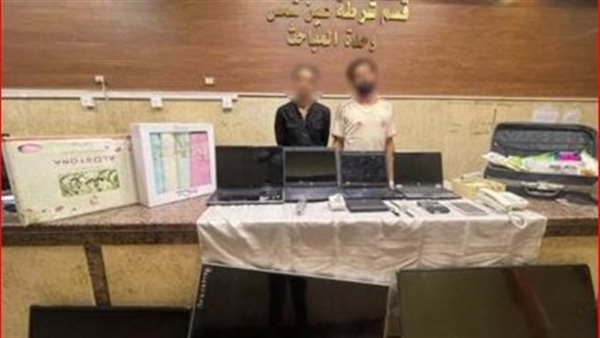 الحادثة