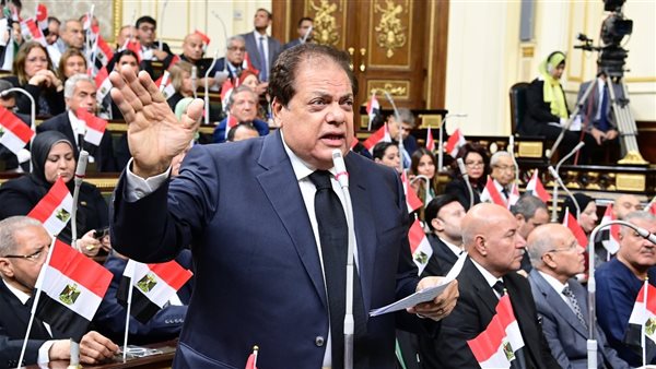 الحادثة