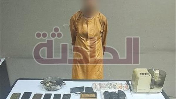 الحادثة