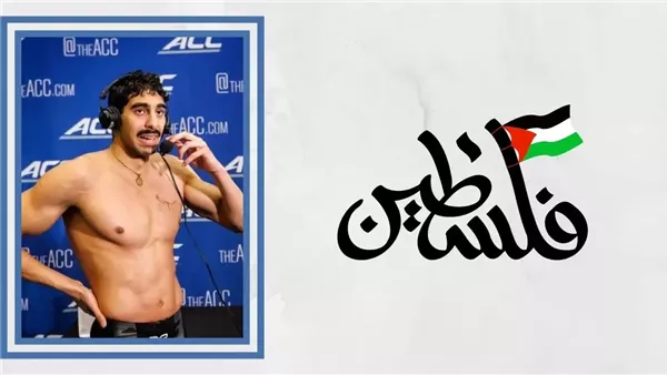 الحادثة