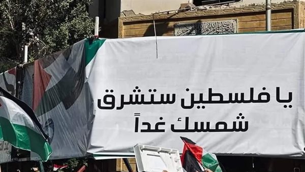 الحادثة