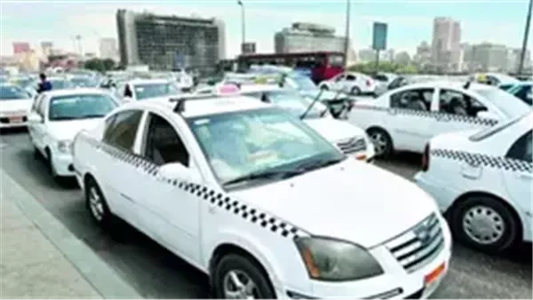 الحادثة
