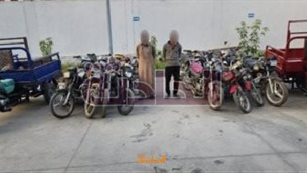الحادثة