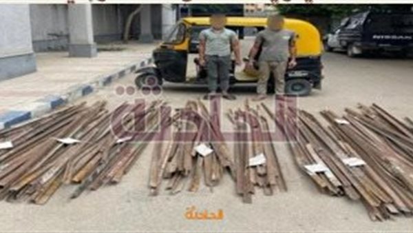 الحادثة