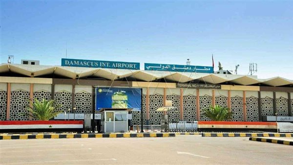 الحادثة