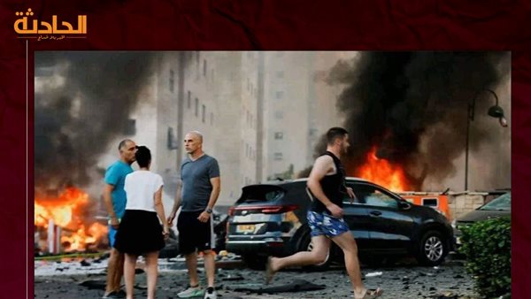 الحادثة
