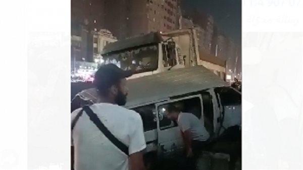 الحادثة