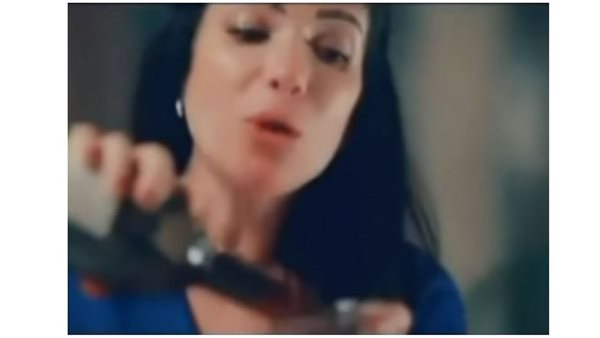 الحادثة