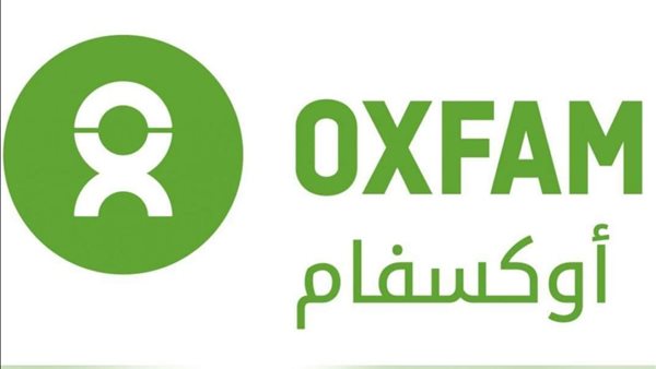الحادثة
