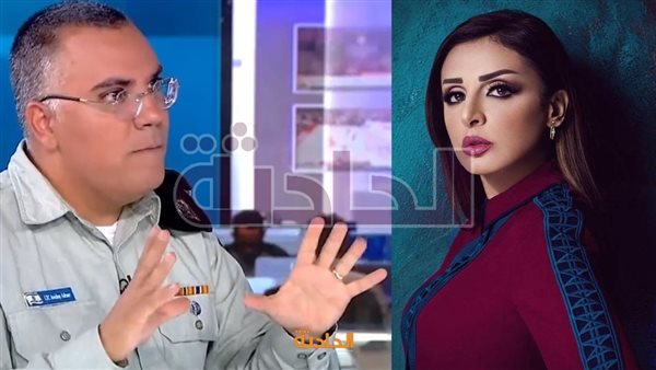 الحادثة