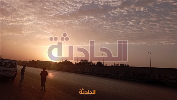الحادثة