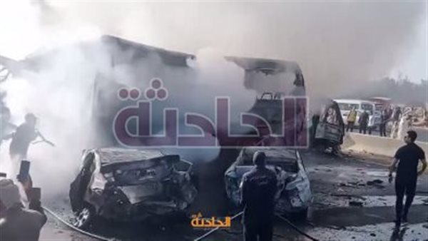 الحادثة
