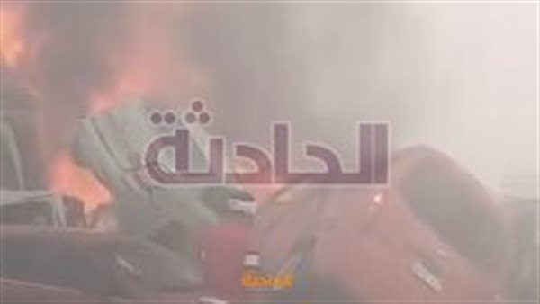 الحادثة
