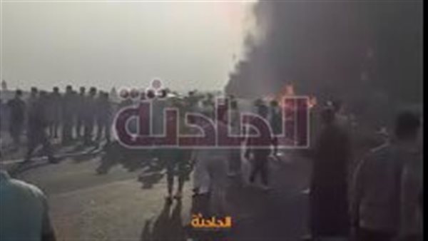 الحادثة