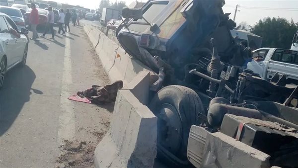 الحادثة