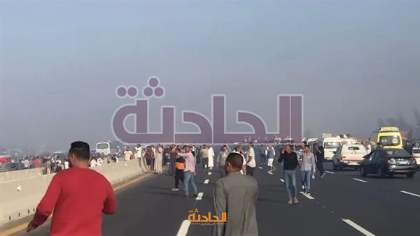 الحادثة