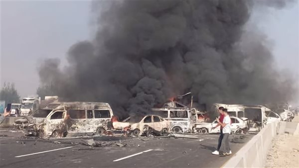 الحادثة
