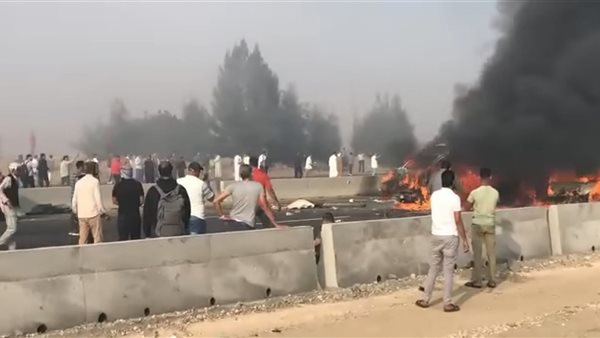 الحادثة