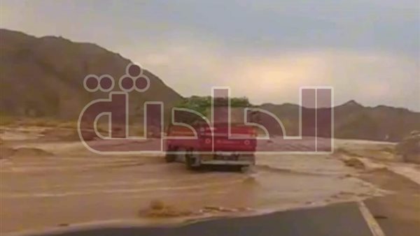 الحادثة