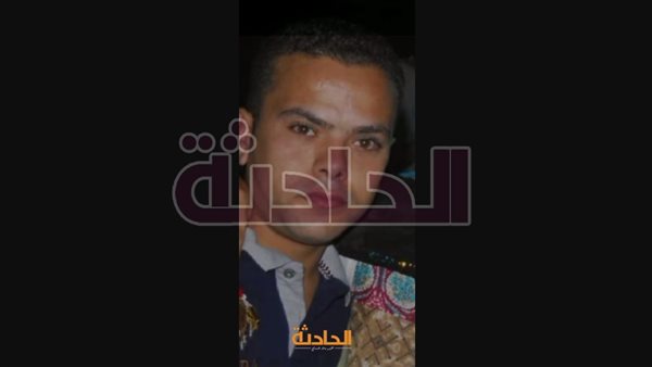 الحادثة