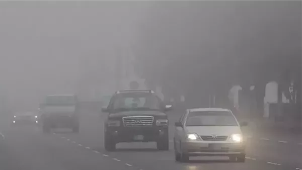 الحادثة