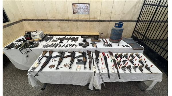 الحادثة