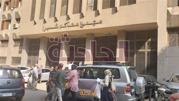 الحادثة