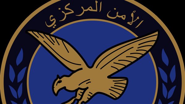 الحادثة