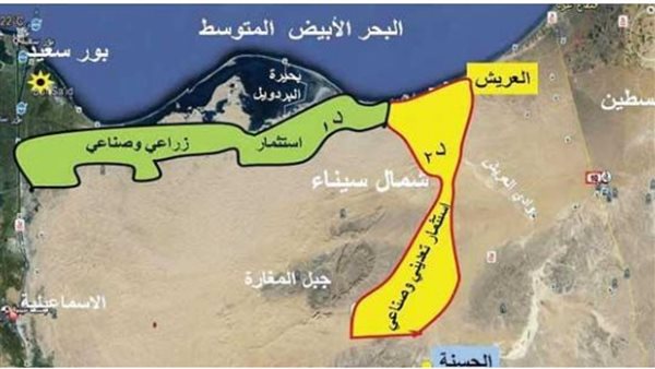 الحادثة