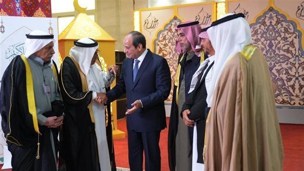 الحادثة