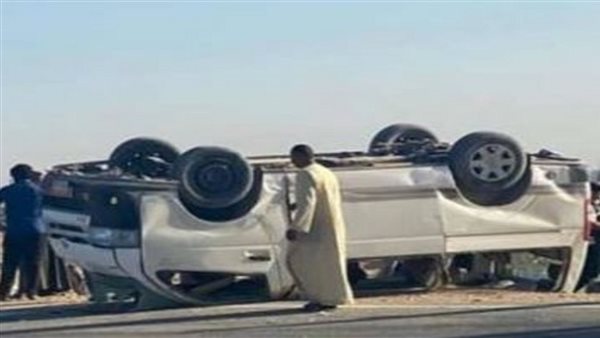 الحادثة