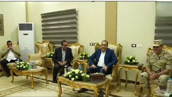 الحادثة